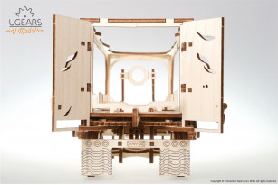 «Trailer for Heavy Boy Truck VM-03» mechanical model kit